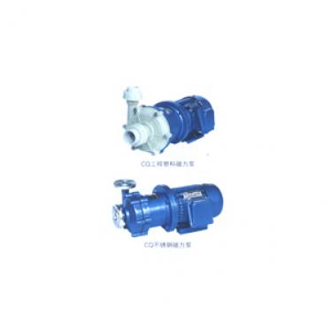 CQ magnetic drive pump