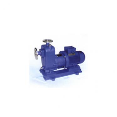 ZCQ self suction magnetic pump